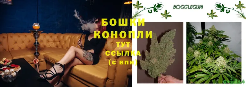 Какие есть наркотики Кушва A PVP  Cocaine  Мефедрон  Канабис 