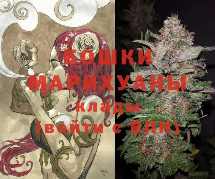 Марихуана OG Kush  Кушва 